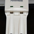 Отдается в дар Зарядное устройство GP PowerBank