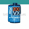 Отдается в дар Плёнка Konica цвет. VX 200