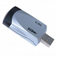 Отдается в дар USB IrDA контроллер