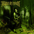 Отдается в дар CD Cradle of Filth — Thornography