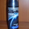 Отдается в дар Мужской дезодорант Gillette
