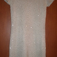 Отдается в дар Платье для Снегурочки. Размер 44-46, рост 160-170, грудь до 3-его.