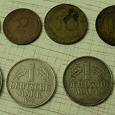 Отдается в дар монеты. Германия. пфенниги. марки.