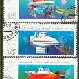 Отдается в дар СССР 1990 г. Подводные Лодки 5 марок