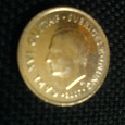 Отдается в дар Скандинавские монеты