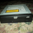 Отдается в дар DVD-ROM