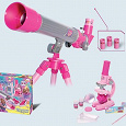 Отдается в дар микроскоп и телескоп для девочки