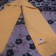 Отдается в дар шарф желтый