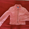 Отдается в дар Розовая куртка.
