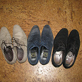 Отдается в дар Три пары мужской обуви 41,5-42
