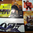 Отдается в дар Кинофлаеры