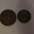 Отдается в дар две монеты 1949 года.