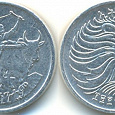 Отдается в дар Монета Эфиопия