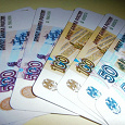 Отдается в дар 3300 рублей календариковой валютой :)