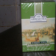 Отдается в дар Чай ахмад — зеленый с жасмином