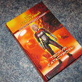Отдается в дар Книга «Теория катастрофы» Автор: Ник. Горькавый