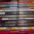Отдается в дар музыкальные диски CD и MP3 + стоечка для дисков