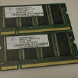 Отдается в дар Модули памяти SO-DIMM DDR 333Mhz 2х256Mb для ноутбука
