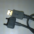 Отдается в дар USB-кабель для Sony Ericsson
