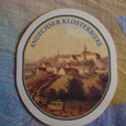 Отдается в дар Костеры (подставки под кружки)