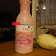 Отдается в дар Молочка для лица MIA