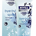 Отдается в дар Пробники ночной крем nivea visage