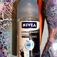 Отдается в дар Шариковый дезодорант NIVEA