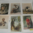 Отдается в дар советские почтовые открытки
