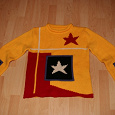 Отдается в дар Женский свитер желтый со звездами.
