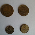 Отдается в дар монеты копейки СССР