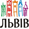 Отдается в дар Листівки на тему Львова (2 шт.)