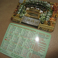 Отдается в дар Православные календарики