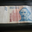 Отдается в дар Банкнота Аргентины