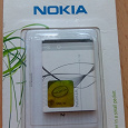 Отдается в дар Аккумулятор для мобильного телефона Nokia