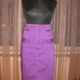 Отдается в дар фиолетовая юбка джинсовая р-р 46-48