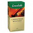 Отдается в дар Чай Greenfield «Christmas Mystery»