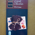 Отдается в дар Обертки от шоколада и конфет в коллекцию