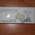 Отдается в дар Картриджи для электронной сигареты.
