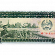 Отдается в дар иностранные банкноты