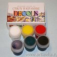 Отдается в дар краски по стеклу и керамику Decola