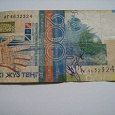 Отдается в дар Казахстан купюра 200 тенге 2006г.