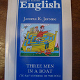 Отдается в дар Three men in a boat