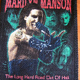Отдается в дар Нашивка или наклейка на одежду Marilyn Manson
