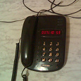 Отдается в дар Телефон с определителем номера АОН Русь 2001.