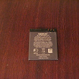 Отдается в дар Аккумулятор для Nokia N95 BL-5F 950