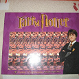 Отдается в дар Альбом с 3D-картинками «Гарри Поттер»
