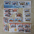 Отдается в дар Почтовые марки коллекционерам («Кремли»)