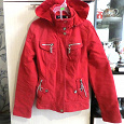 Отдается в дар Куртка для девочки подростка 38-40 размер Российский.