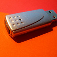 Отдается в дар USB-IRDA-4