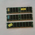 Отдается в дар Память PC-133 SDRAM: 128, 128, 256